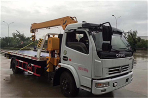 新津24小时道路救援服务